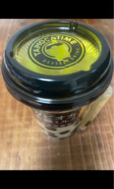 安曇野食品工房 タピオカ黒糖ミルク 200g