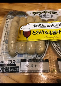 日本ハム　アンティエツイン（４種チーズ）　１４０ｇのレビュー画像