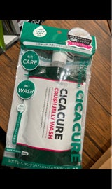 山忠 シカキュア Cジェリーウォッシュ 150g