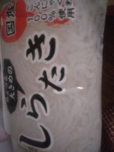 商品イメージ