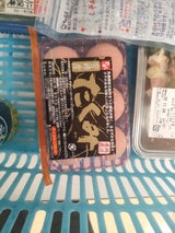 香川ランチ 国産鶏卵 赤たくみ 6玉入