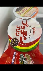商品イメージ