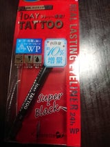 Kパレ リアルLアイライナー24hWPz SB