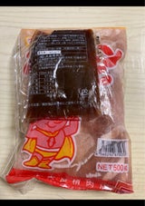 大畠 ホルモン 500g