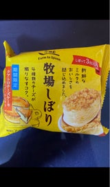 グリコ 牧場しぼりクアトロチーズケーキ 100ml