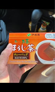 伊藤園　おーいお茶ほうじ茶ＴＢ　２ｇ×２０袋の商品写真