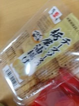 栃尾豆庵 一口で食べるチーズの栃尾油揚げ 6個