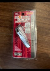 RツメキリS KQ2042 1個