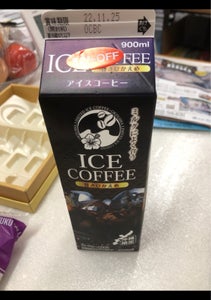 沖縄森永　アイスコーヒー甘さ控えめ　９００ｍｌの商品写真