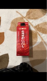 北海道アイ 北海道かにだし 480ml