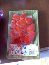 北洋 辛子明太子 ひと口 130g