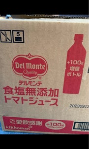 デルモンテ食塩無添加トマトジュース増量１ｋｇ×１２のレビュー画像