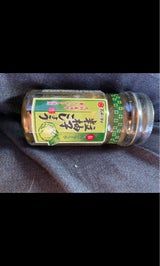 フンドーダイ 粒柚子こしょう 瓶 60g