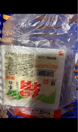 藤本食品 絹ごしとうふ 300g
