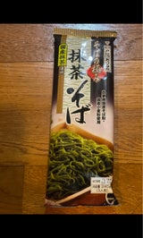 おびなた そばの極み 抹茶そば 240g
