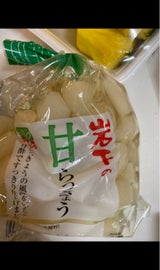 岩下食品 甘らっきょう 180g