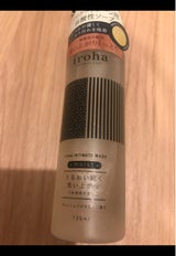 irohaインティメートウォッシュモイスト 135