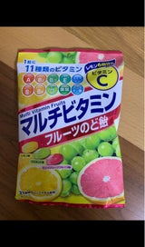 扇雀飴 マルチビタミンフルーツのど飴 80g