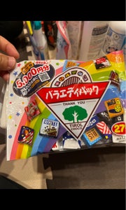 チロルチョコ　バラエティパック　３０個の商品写真