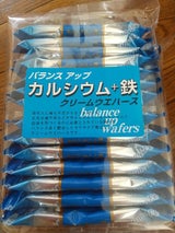 スズラン カルシウム+鉄ウエハース 14枚