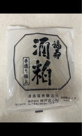 福寿 酒粕 袋 300g