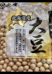 虎屋　北海道産　大豆　袋　２５０ｇのレビュー画像