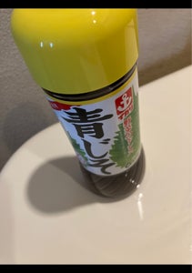 イカリ ノンオイル野菜のドレス 青じそ 200mlの商品写真