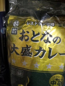 宮城 おとなの大盛カレー辛口 250gX5Pの商品写真