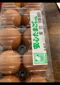 仁光園 安心たまごちゃん 10Pのレビュー画像