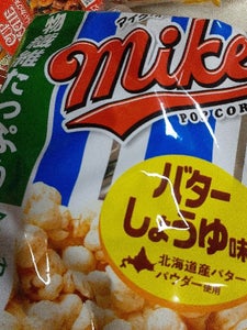 フリトレー マイクポップコーンバター醤油 50gの商品写真