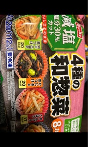 ニッスイ 減塩4種の和惣菜 112gの商品写真