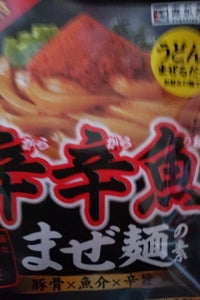 寿がきや 麺処井の庄監修 辛辛魚まぜ麺の素 61gの商品写真