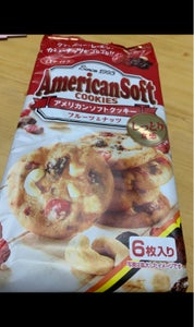イトウ製菓　アメリカンソフトクッキー　フルーツ＆ナッツ　６枚の商品写真