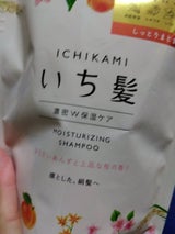 いち髪 濃密W保湿ケアシャンプー替 340ml
