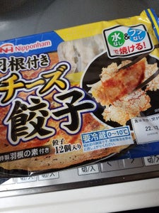 日本ハム　羽根つきチーズ餃子　１５６ｇの商品写真