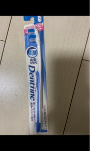 デントファイン ラバー 山切り ふつうの商品写真