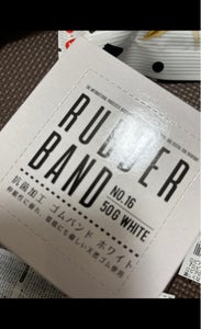 商品イメージ