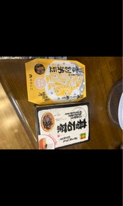 大豊町碁石茶協同組合　碁石茶ＴＢ　１．５ｇ×６Ｐのレビュー画像