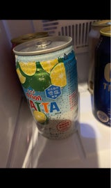 WATTA 雪塩シークヮーサー 350ml