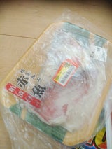 ヒットエス 赤魚粕漬 2枚