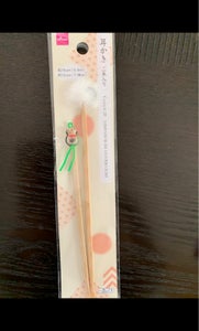 商品写真