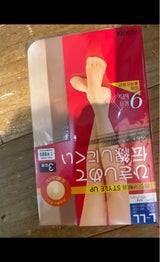 ウルトラスルー LL ベビー 3P FP8133P