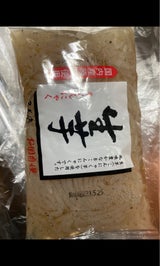池市食品 糸こんにゃく芋 200g
