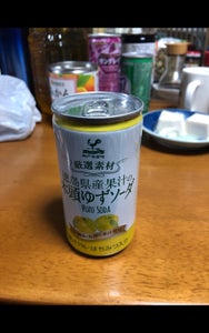 神戸居留地　徳島県産果汁の木頭ゆずソーダ１８５ｍｌの商品写真