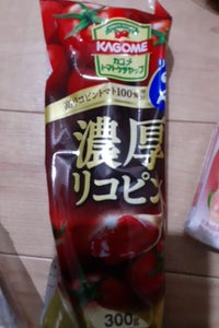 カゴメ　濃厚リコピン　トマトケチャップ　３００ｇの商品写真
