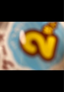 有楽製菓 チョコケーキ 2枚の商品写真