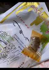 雪国あられ りゅうと贅沢だしの蜜味 120g