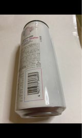 ZONe Infinity Gate缶 500ml