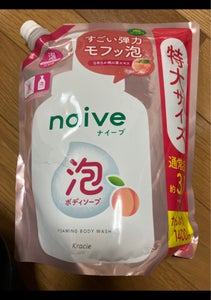 商品イメージ