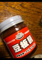 井上スパイス 豆板醤 48g